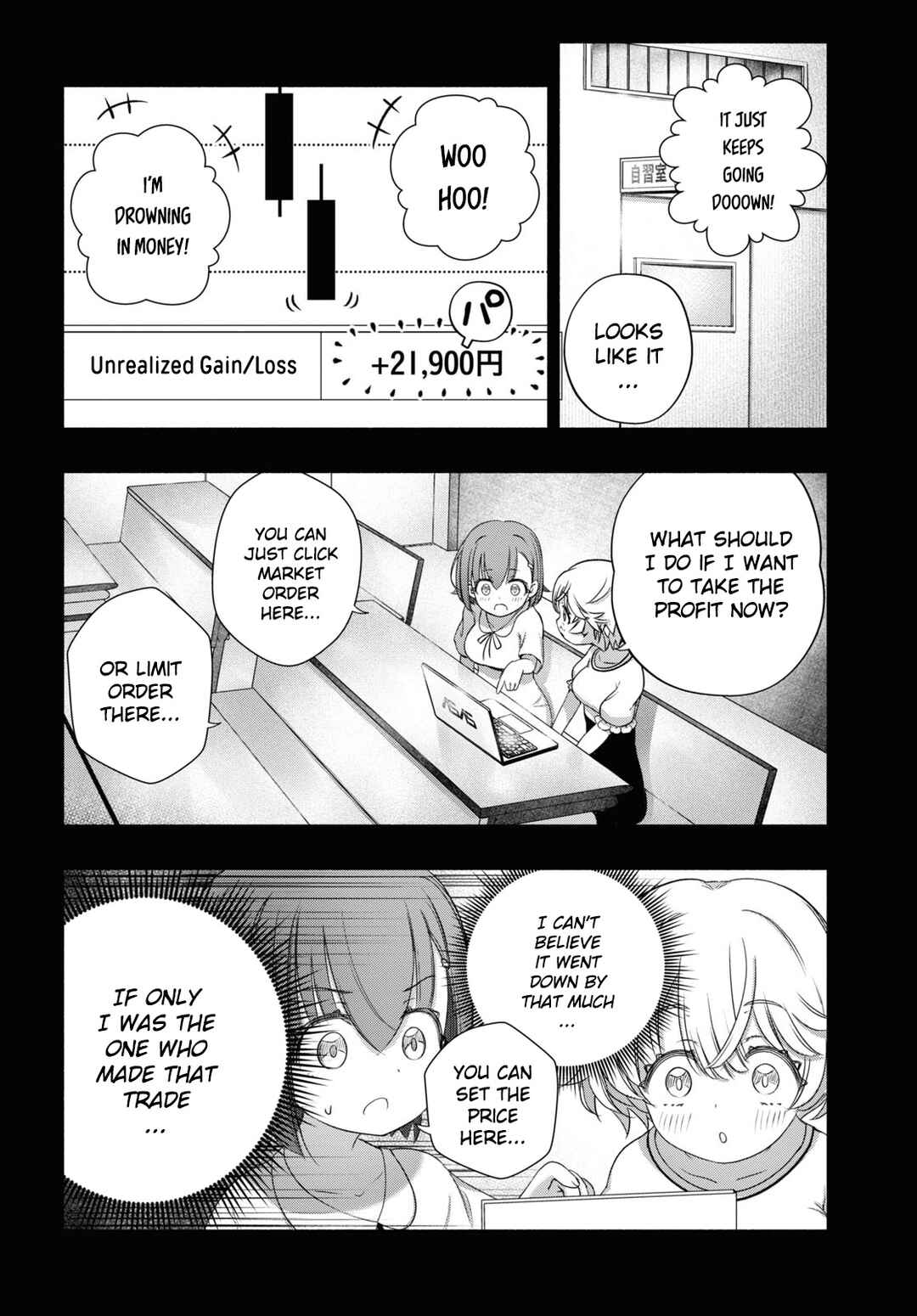 Page 14 Chapter 8 FX Senshi Kurumi-chan