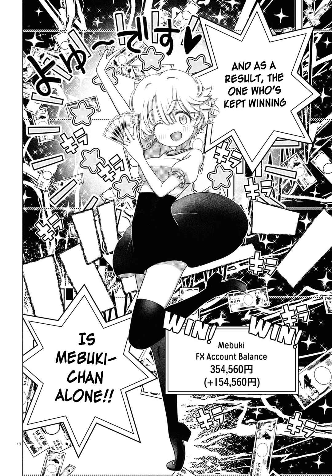 Page 18 Chapter 8 FX Senshi Kurumi-chan