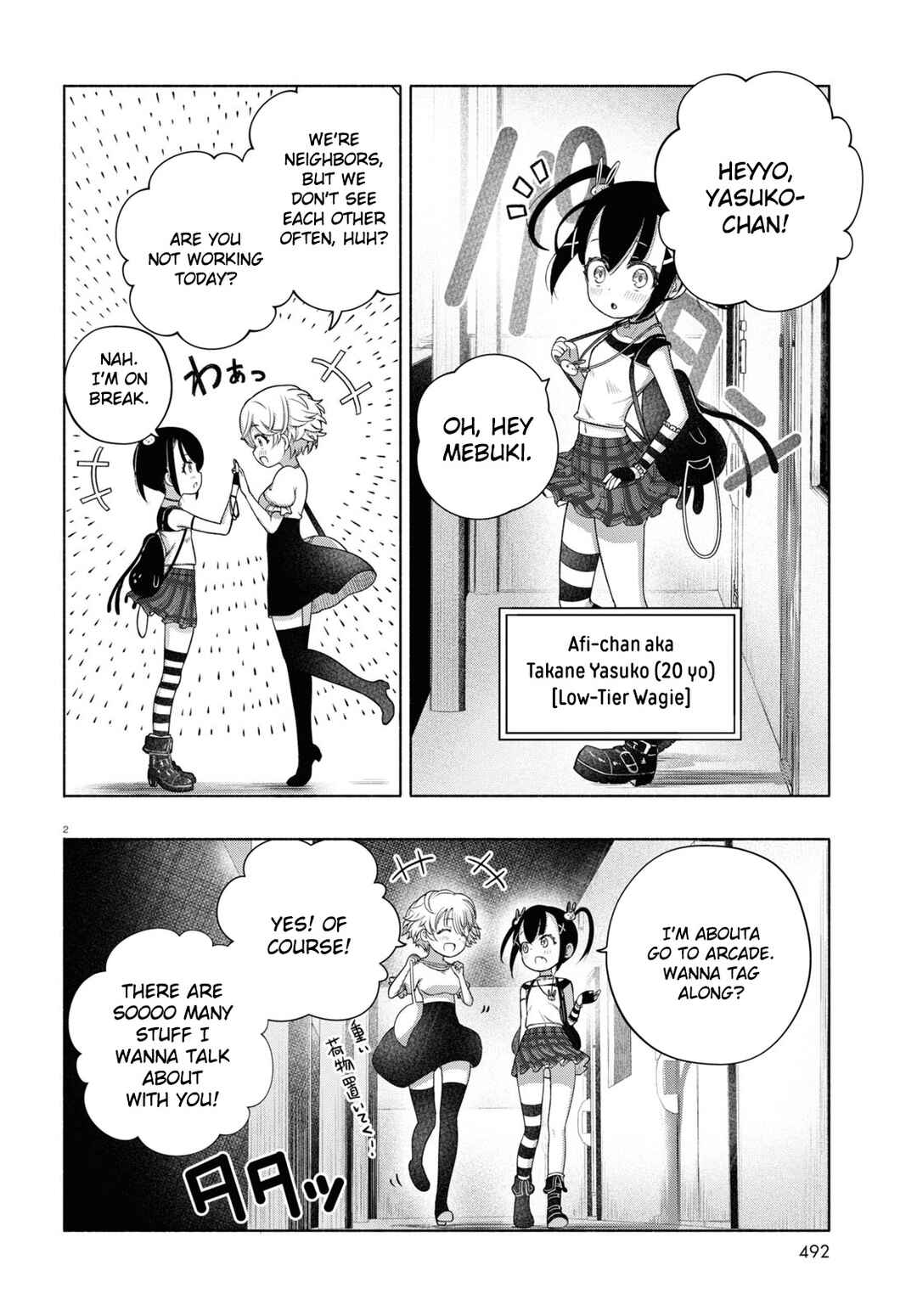 Page 2 Chapter 8 FX Senshi Kurumi-chan