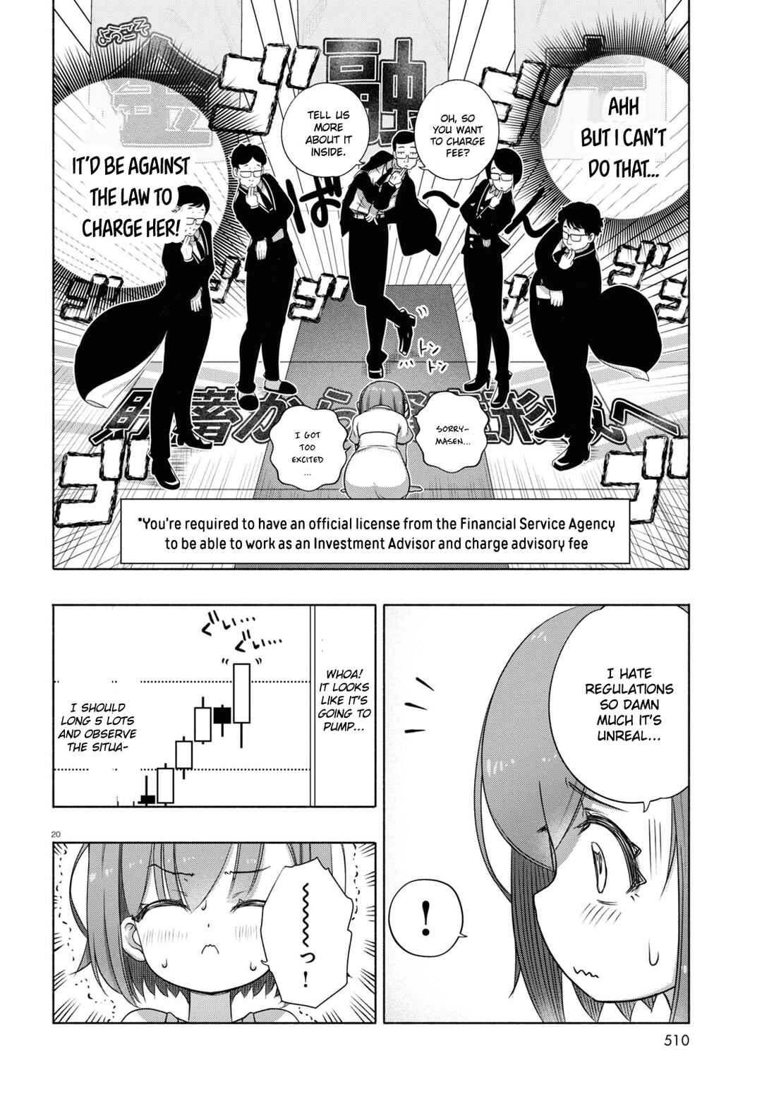 Page 20 Chapter 8 FX Senshi Kurumi-chan