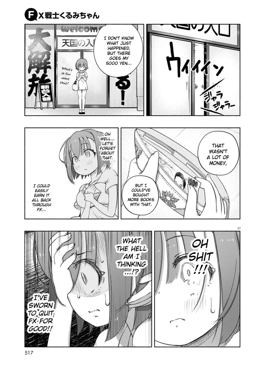 Page 27 Chapter 8 FX Senshi Kurumi-chan