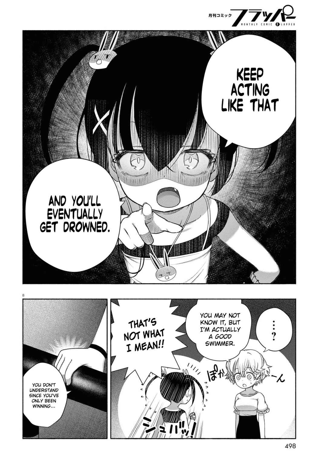 Page 8 Chapter 8 FX Senshi Kurumi-chan