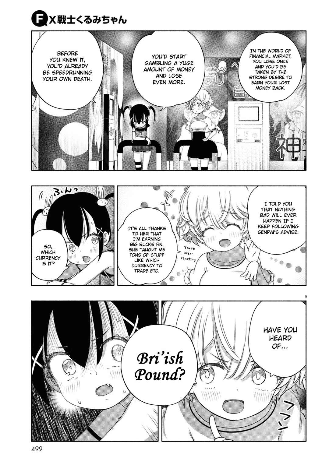 Page 9 Chapter 8 FX Senshi Kurumi-chan