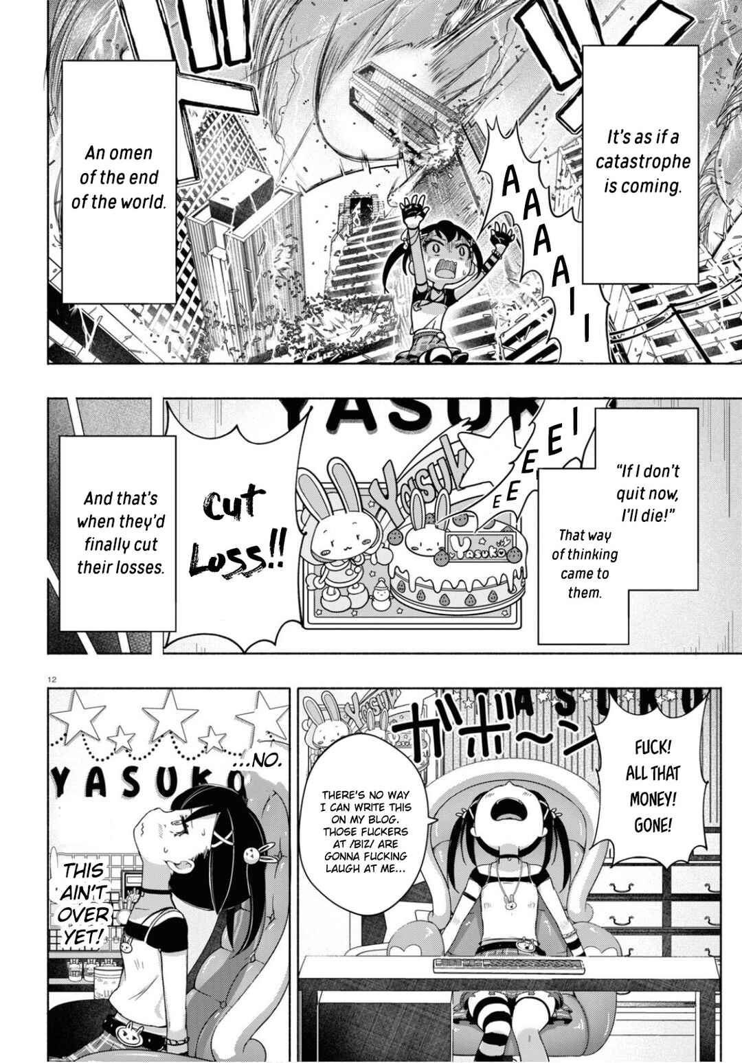 Page 13 Chapter 5 FX Senshi Kurumi-chan