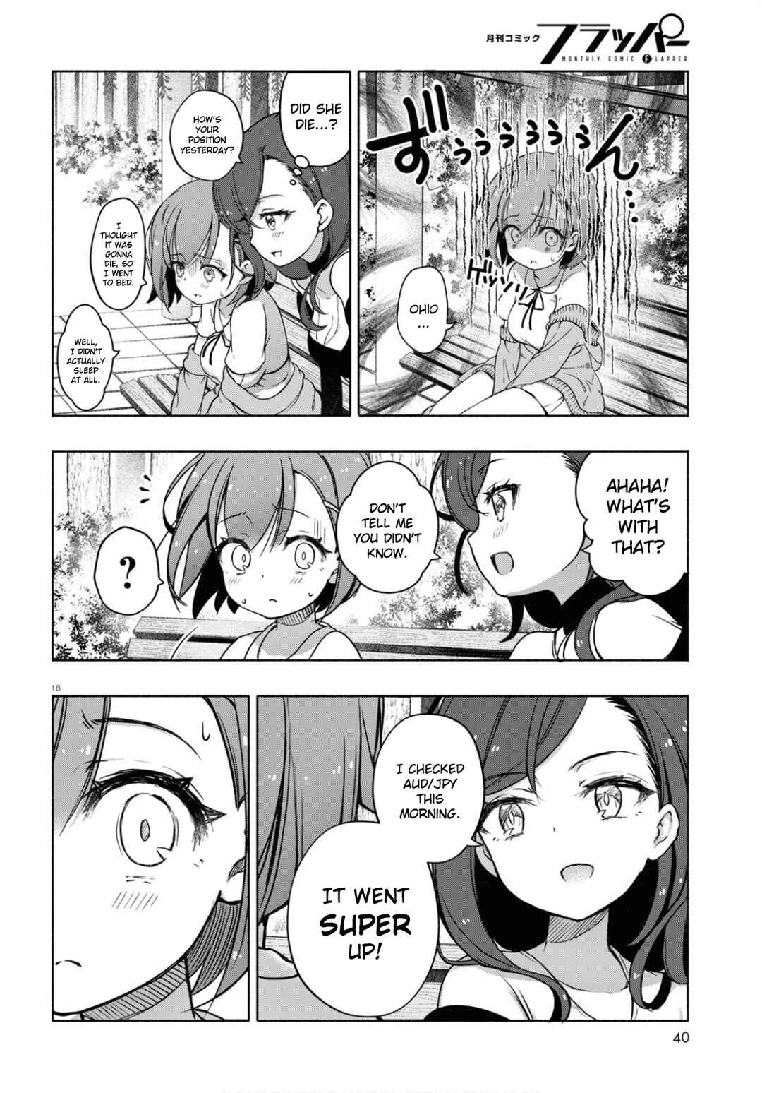 Page 19 Chapter 5 FX Senshi Kurumi-chan