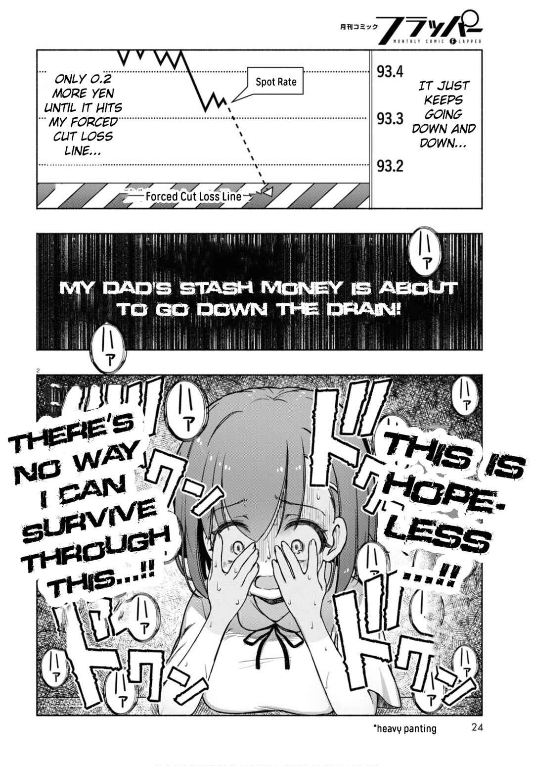 Page 3 Chapter 5 FX Senshi Kurumi-chan