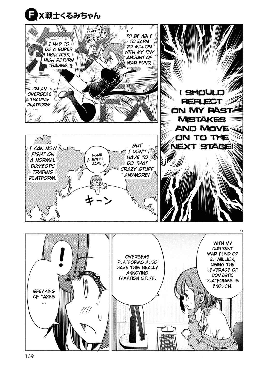 Page 14 Chapter 6 FX Senshi Kurumi-chan