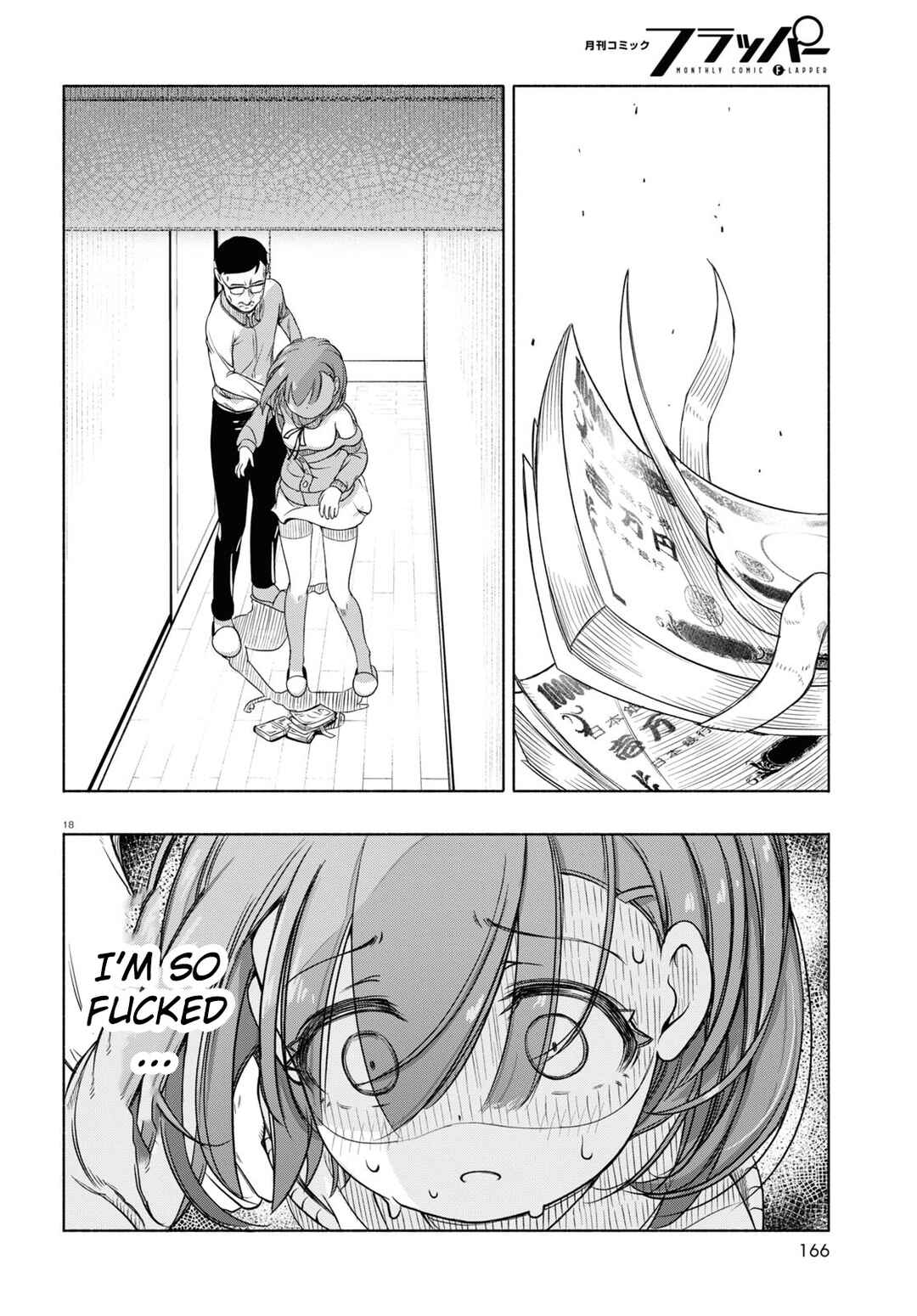 Page 21 Chapter 6 FX Senshi Kurumi-chan