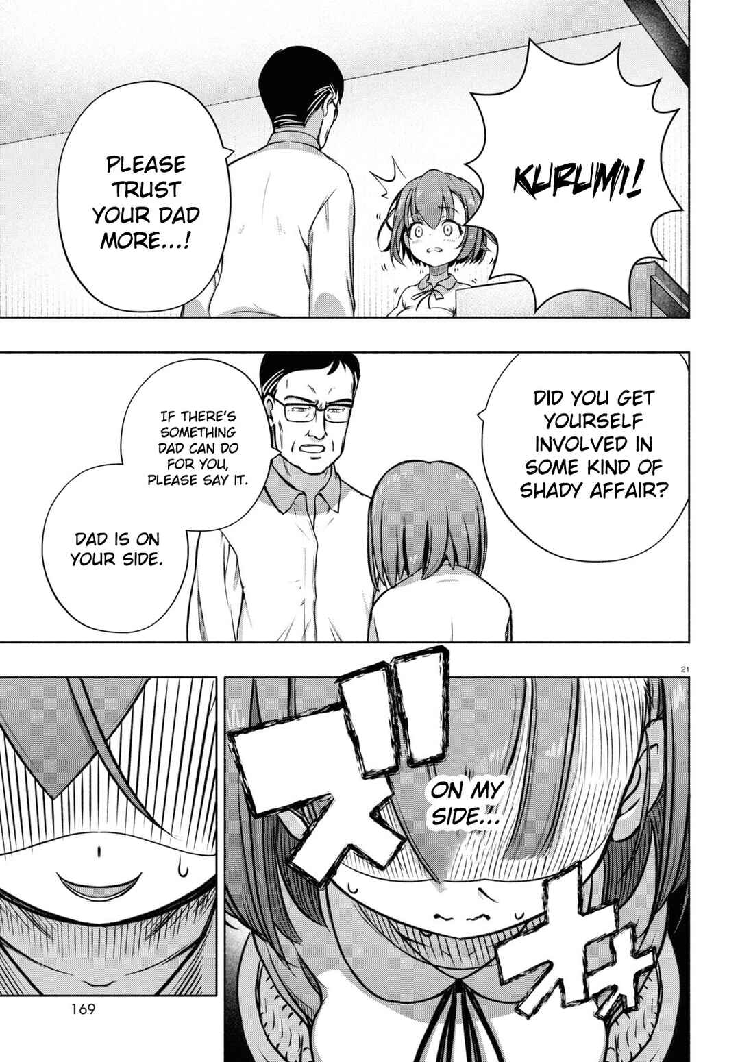 Page 24 Chapter 6 FX Senshi Kurumi-chan