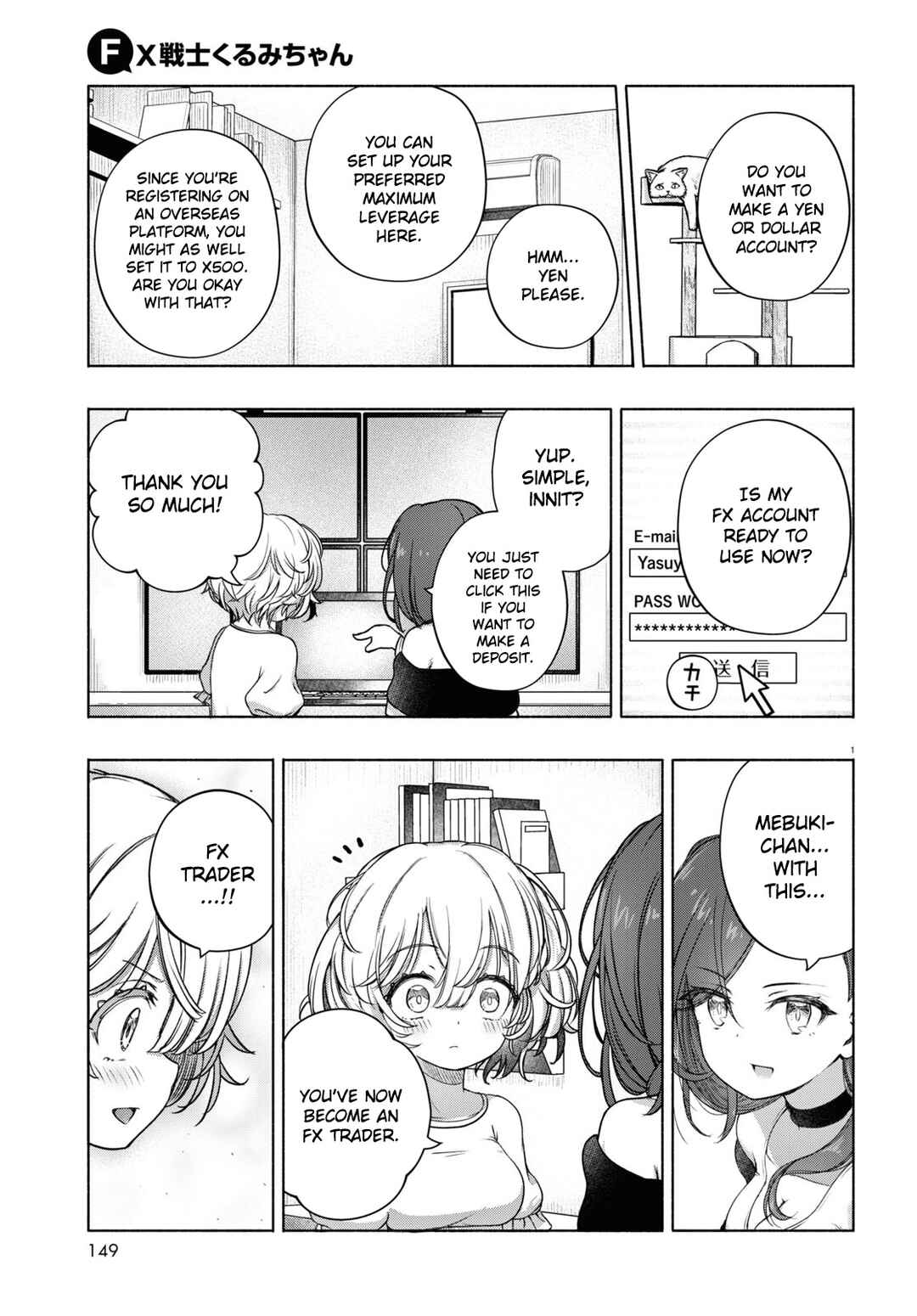 Page 4 Chapter 6 FX Senshi Kurumi-chan