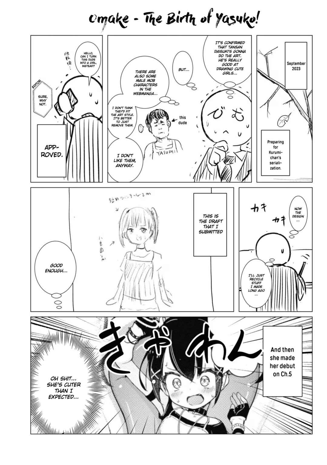 Page 3 Chapter 20.5 FX Senshi Kurumi-chan