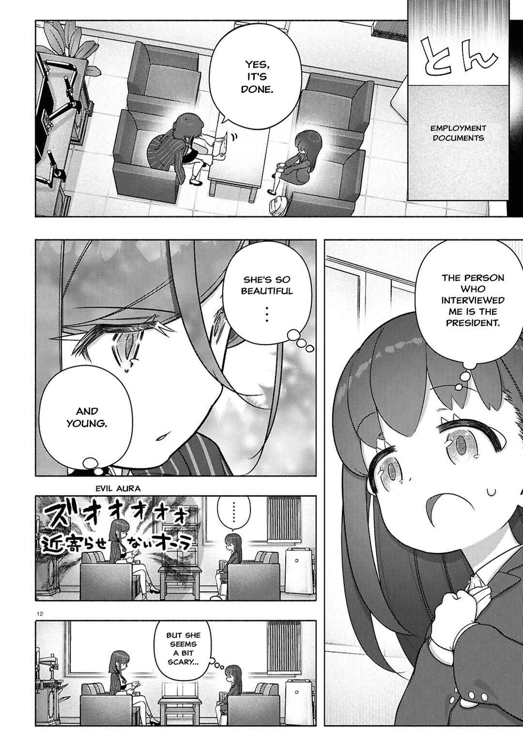 Page 11 Chapter 45 FX Senshi Kurumi-chan