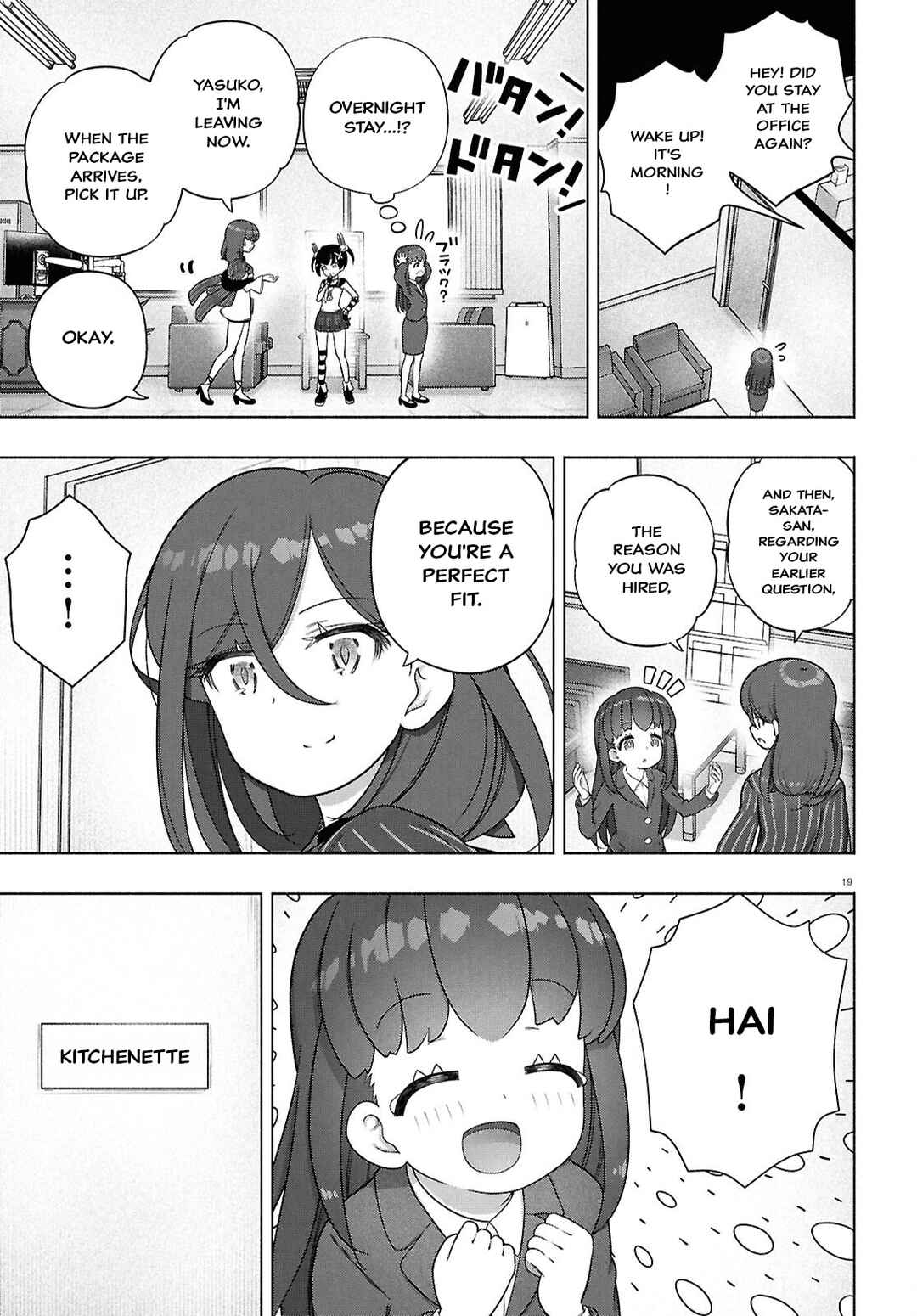 Page 18 Chapter 45 FX Senshi Kurumi-chan