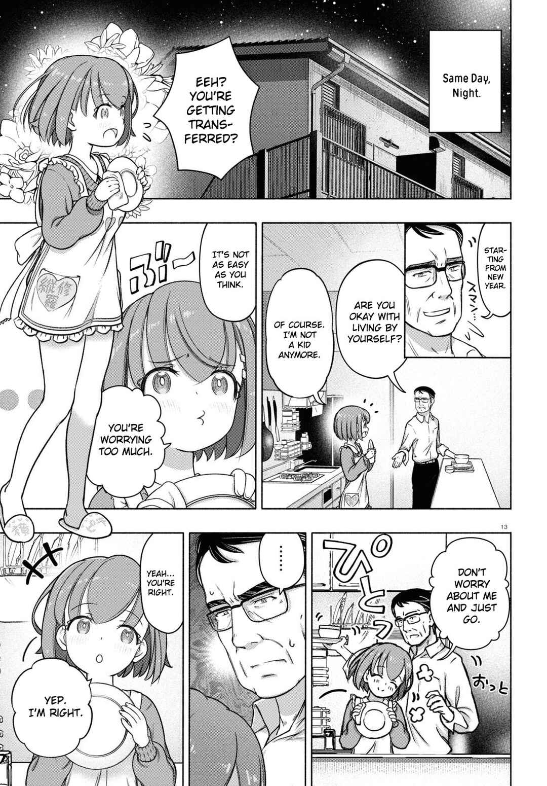 Page 13 Chapter 22 FX Senshi Kurumi-chan