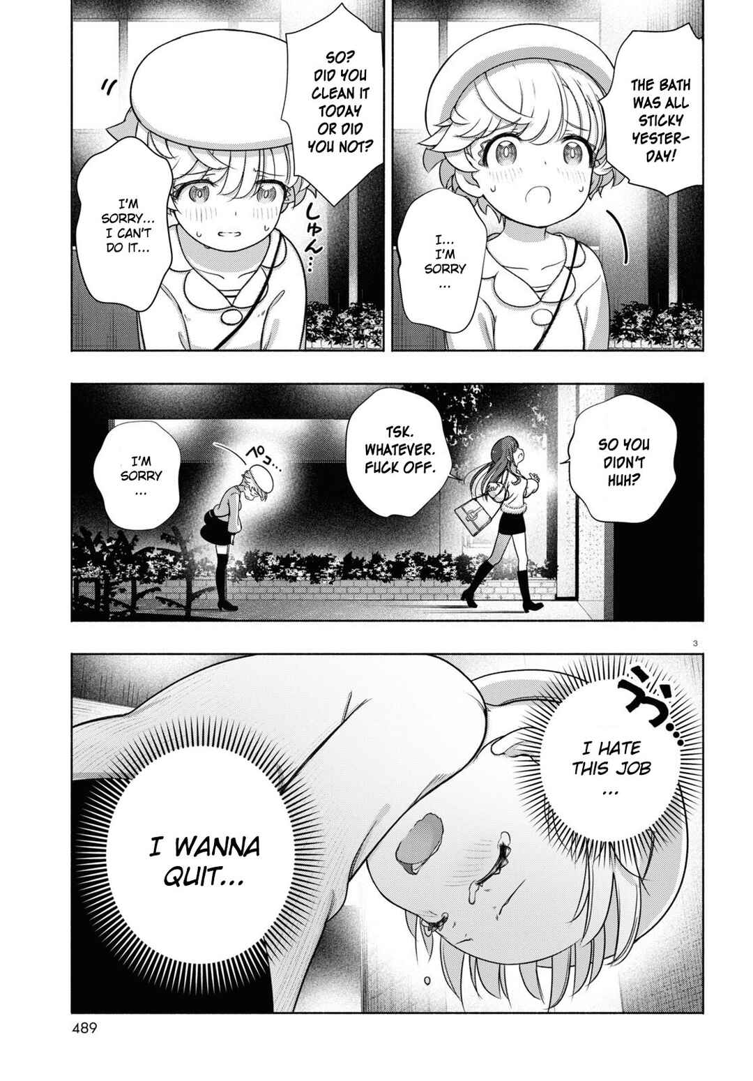 Page 3 Chapter 22 FX Senshi Kurumi-chan