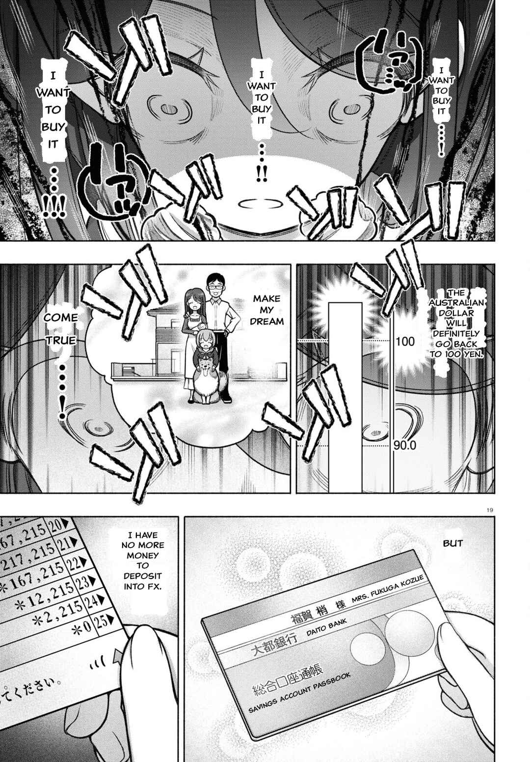 Page 19 Chapter 28 FX Senshi Kurumi-chan