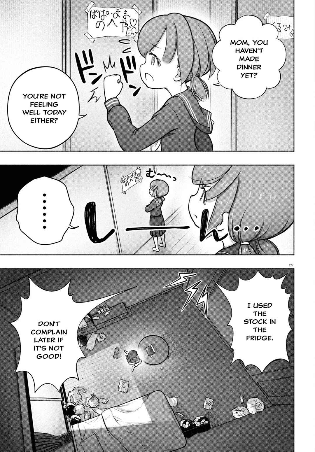 Page 25 Chapter 28 FX Senshi Kurumi-chan