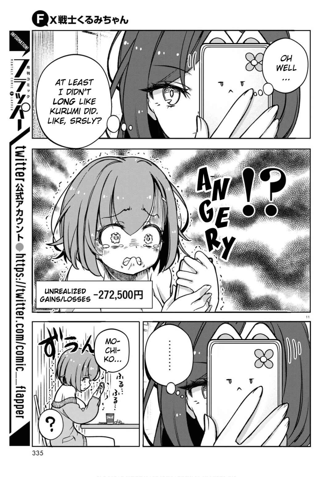 Page 11 Chapter 3 FX Senshi Kurumi-chan