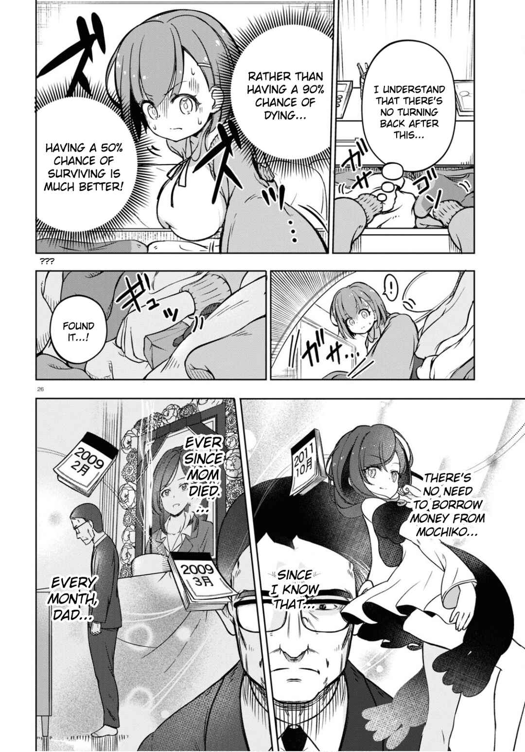 Page 26 Chapter 3 FX Senshi Kurumi-chan