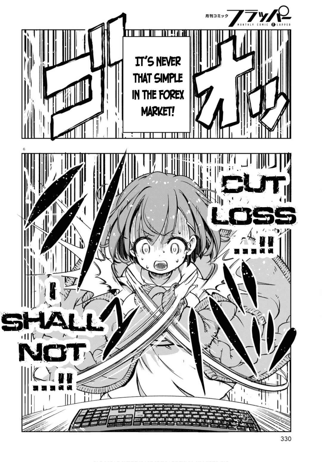 Page 6 Chapter 3 FX Senshi Kurumi-chan