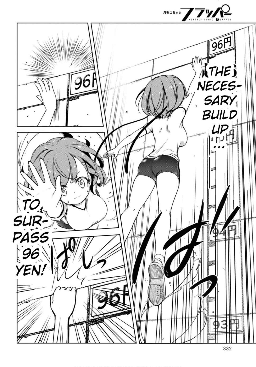 Page 8 Chapter 3 FX Senshi Kurumi-chan