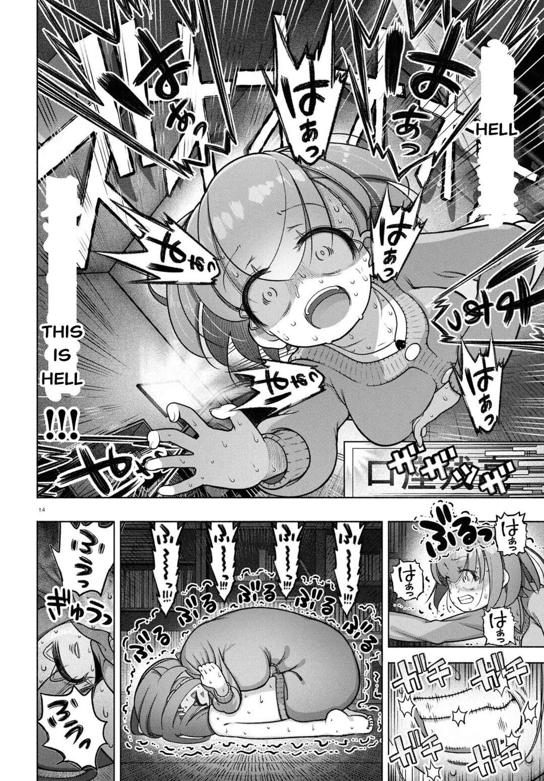 Page 12 Chapter 34 FX Senshi Kurumi-chan