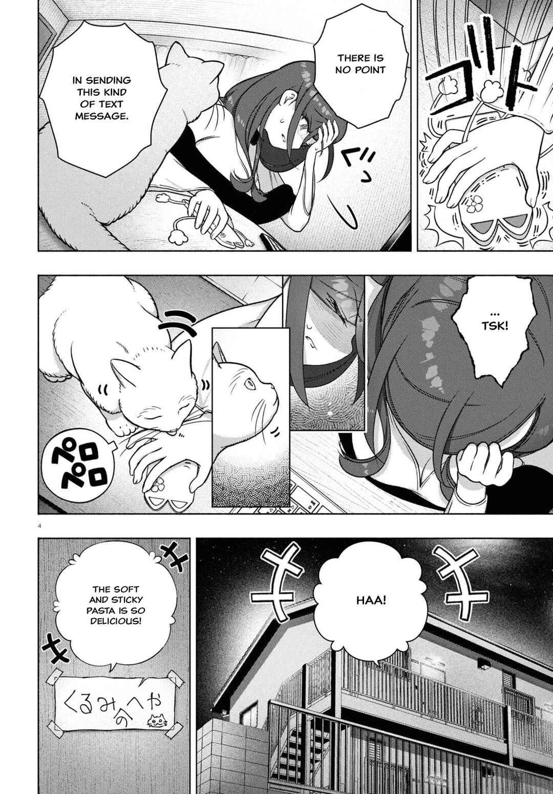 Page 4 Chapter 34 FX Senshi Kurumi-chan