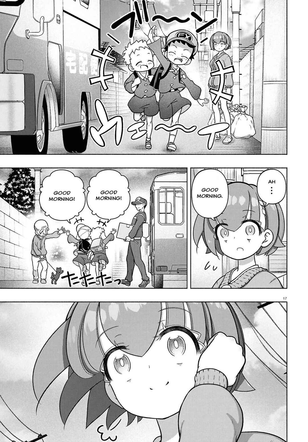 Page 16 Chapter 37 FX Senshi Kurumi-chan