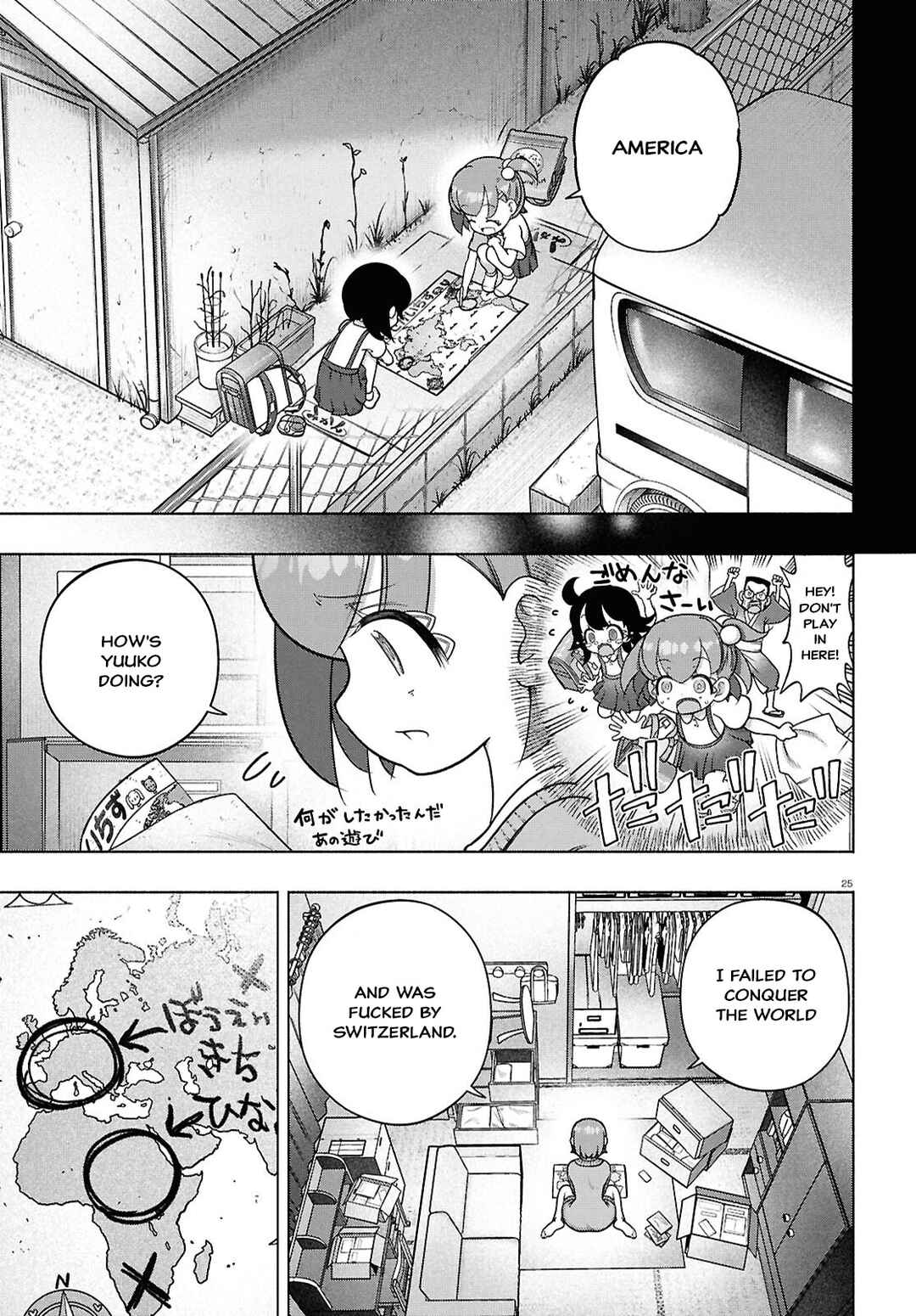 Page 24 Chapter 37 FX Senshi Kurumi-chan