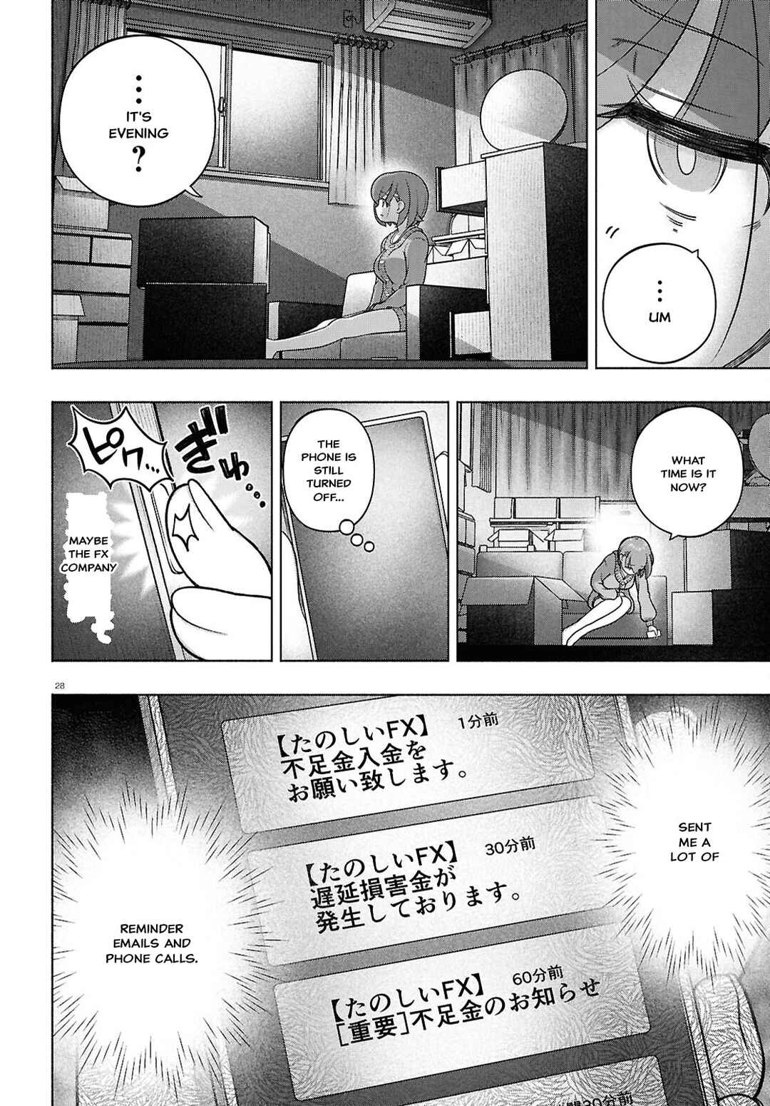 Page 27 Chapter 37 FX Senshi Kurumi-chan