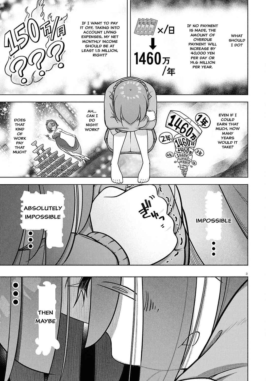 Page 3 Chapter 37 FX Senshi Kurumi-chan