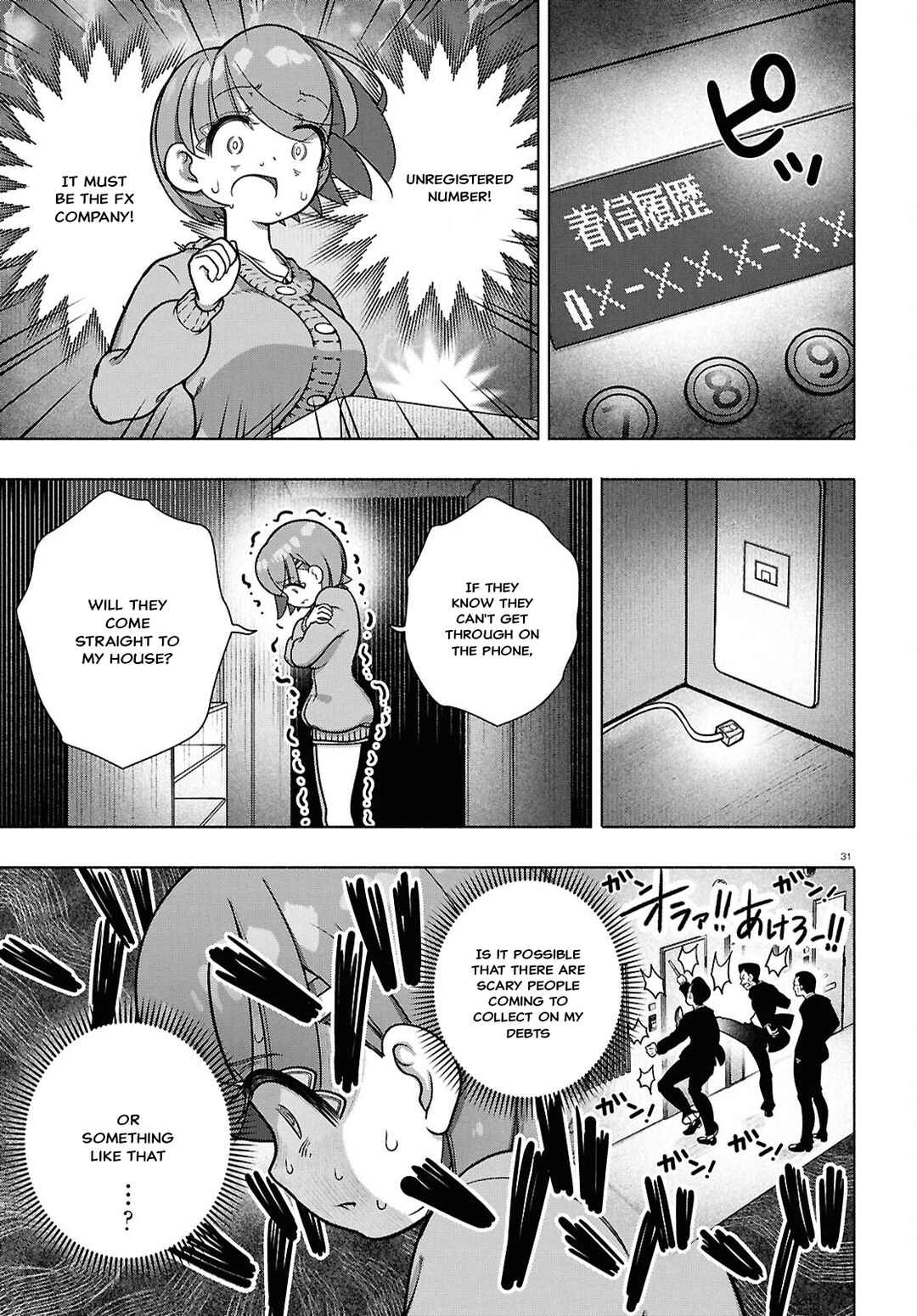 Page 30 Chapter 37 FX Senshi Kurumi-chan