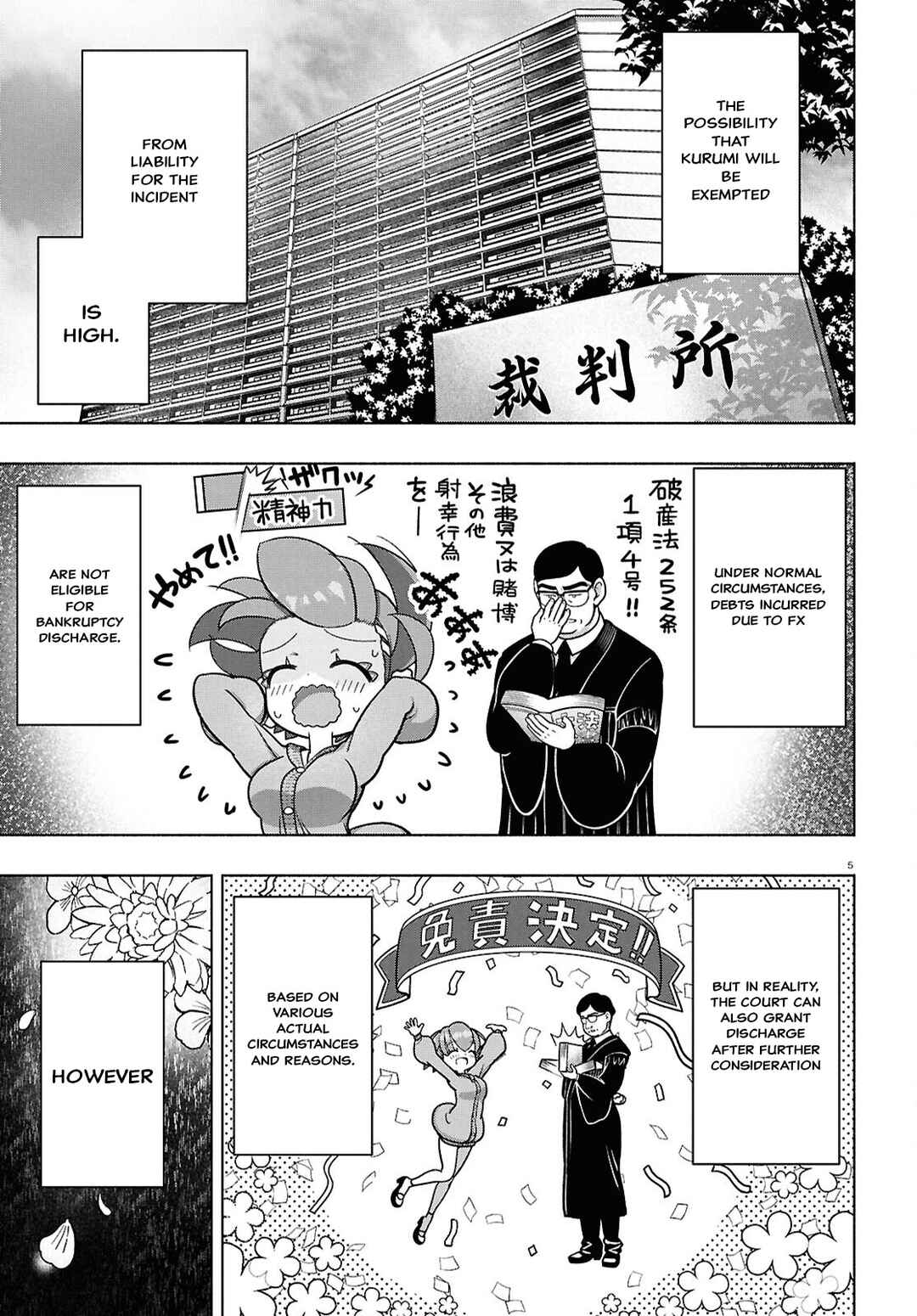 Page 5 Chapter 37 FX Senshi Kurumi-chan