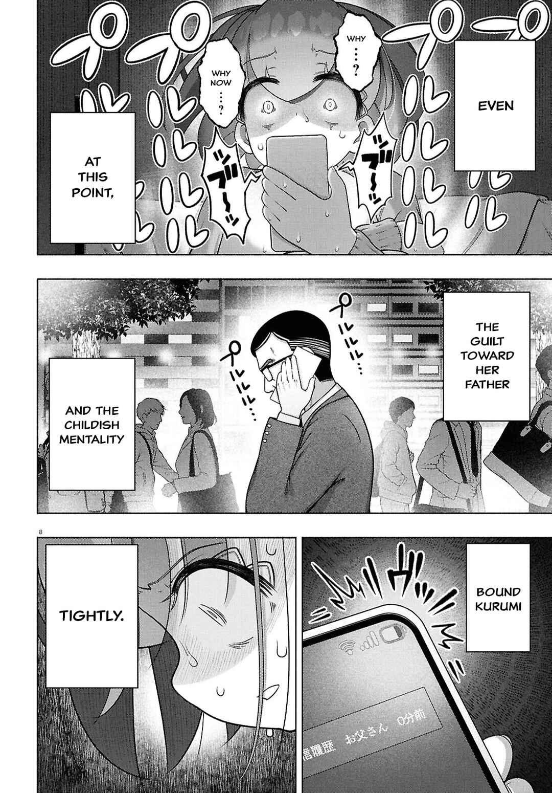 Page 8 Chapter 37 FX Senshi Kurumi-chan
