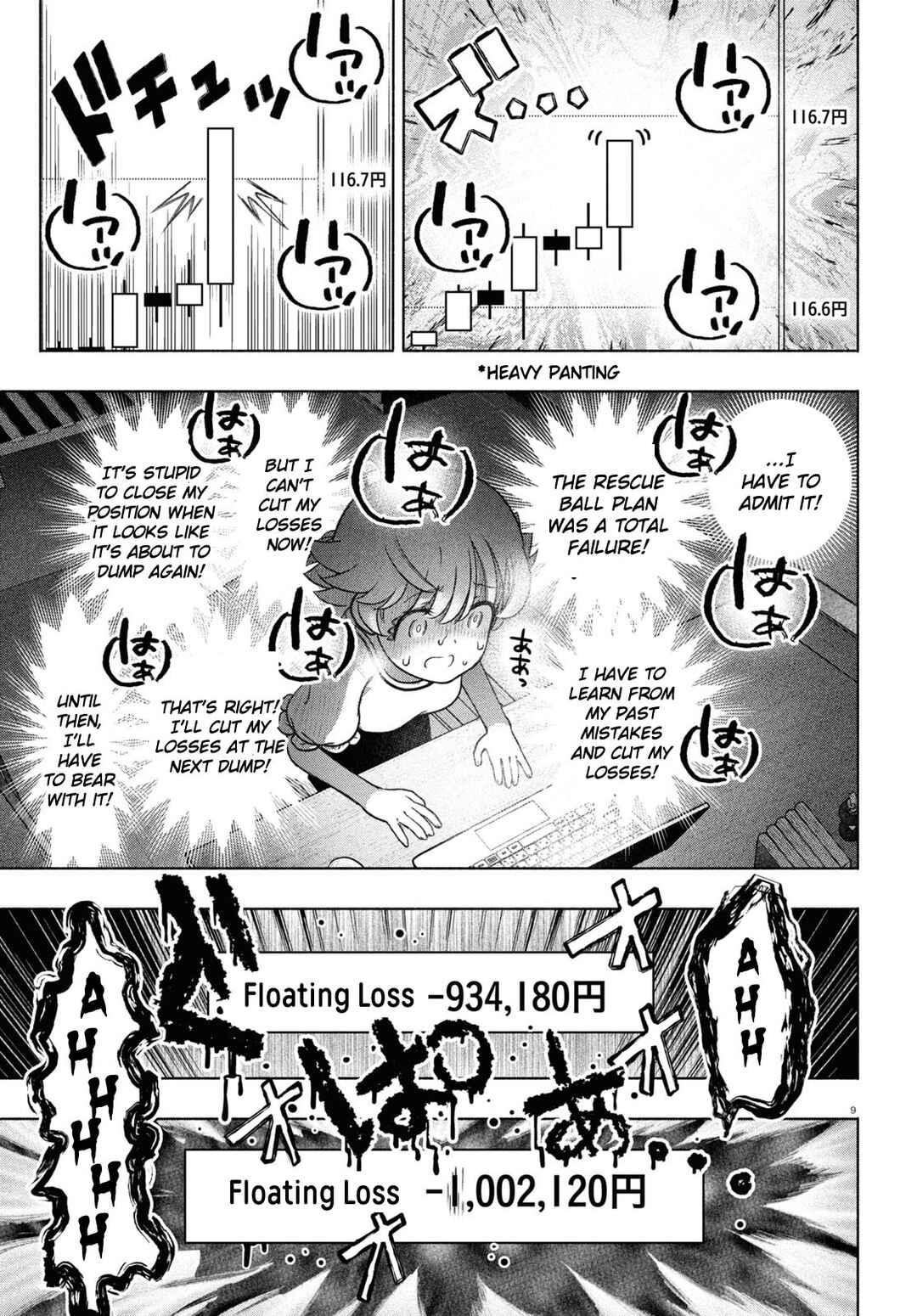 Page 9 Chapter 23 FX Senshi Kurumi-chan