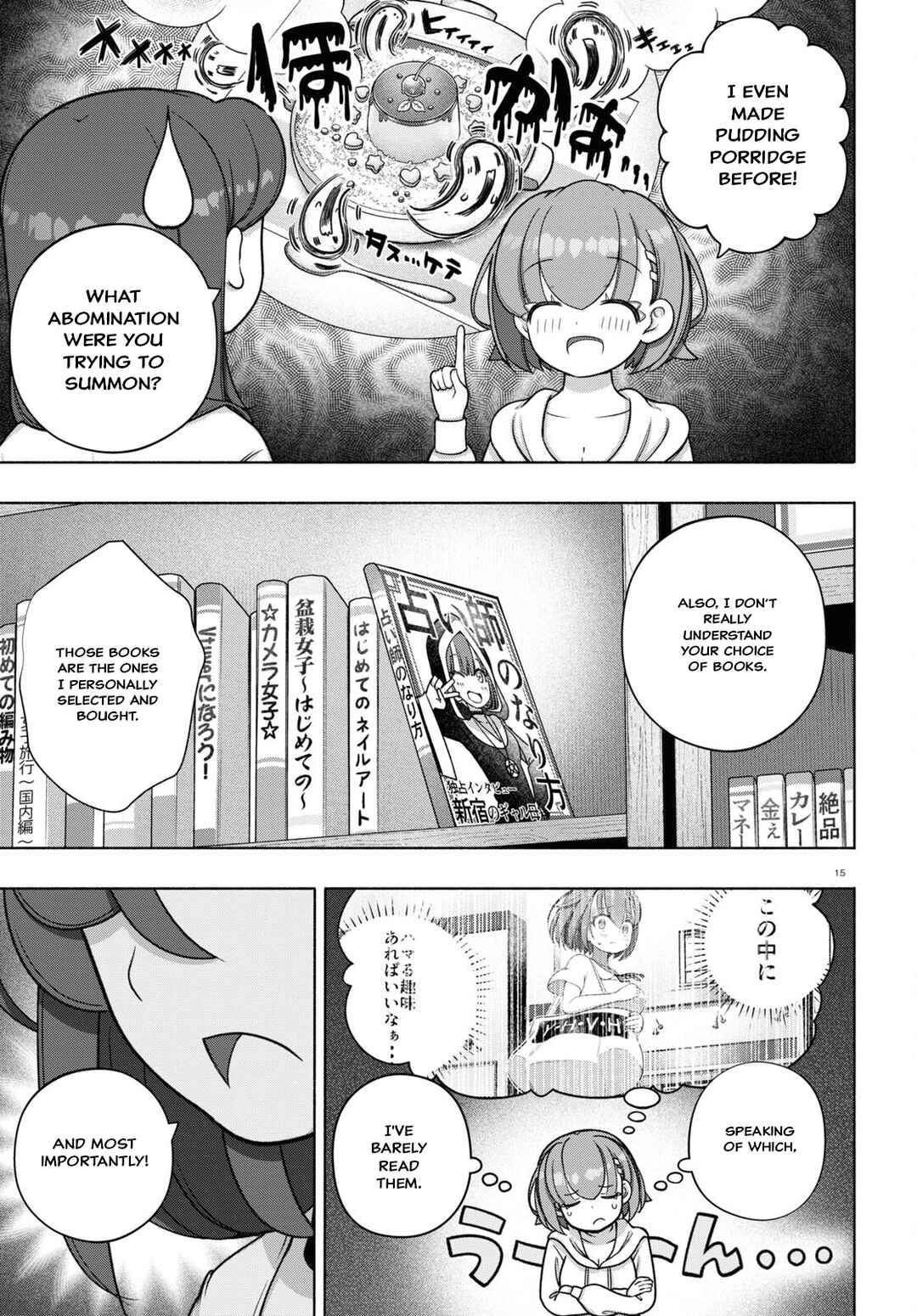 Page 15 Chapter 32 FX Senshi Kurumi-chan