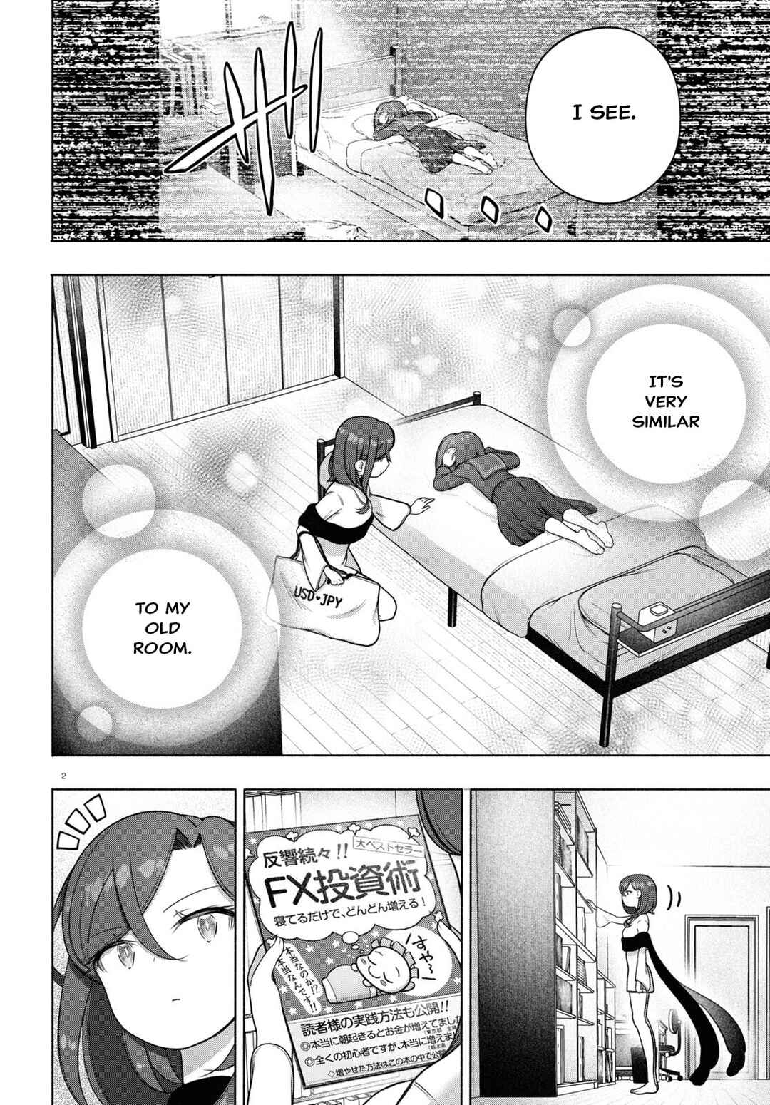 Page 2 Chapter 32 FX Senshi Kurumi-chan