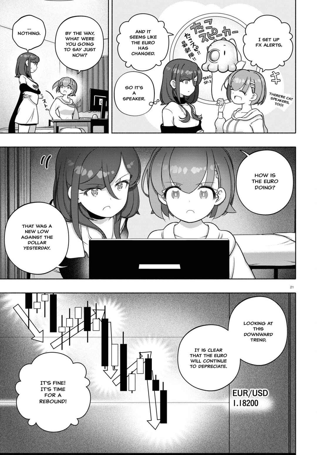 Page 21 Chapter 32 FX Senshi Kurumi-chan