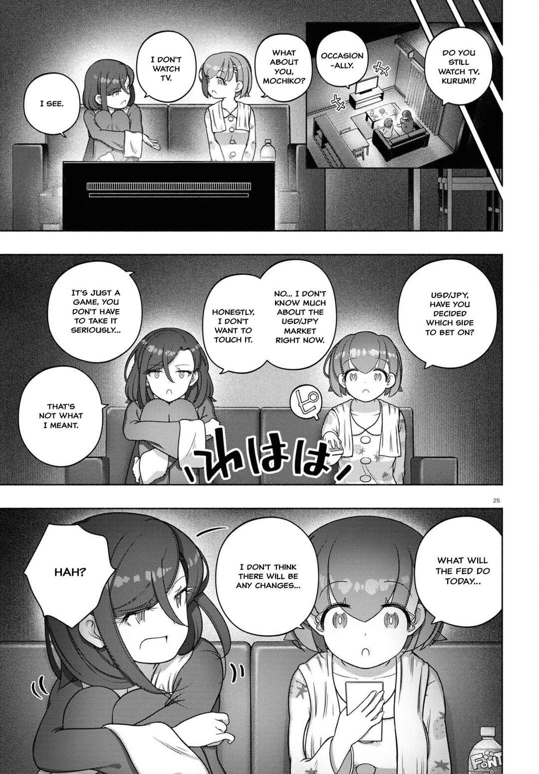 Page 25 Chapter 32 FX Senshi Kurumi-chan