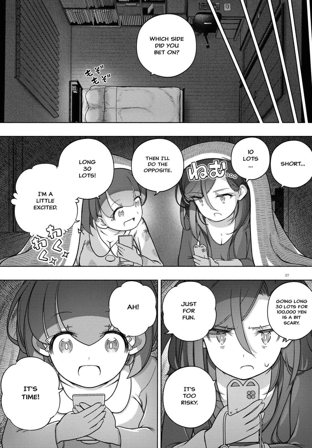 Page 27 Chapter 32 FX Senshi Kurumi-chan