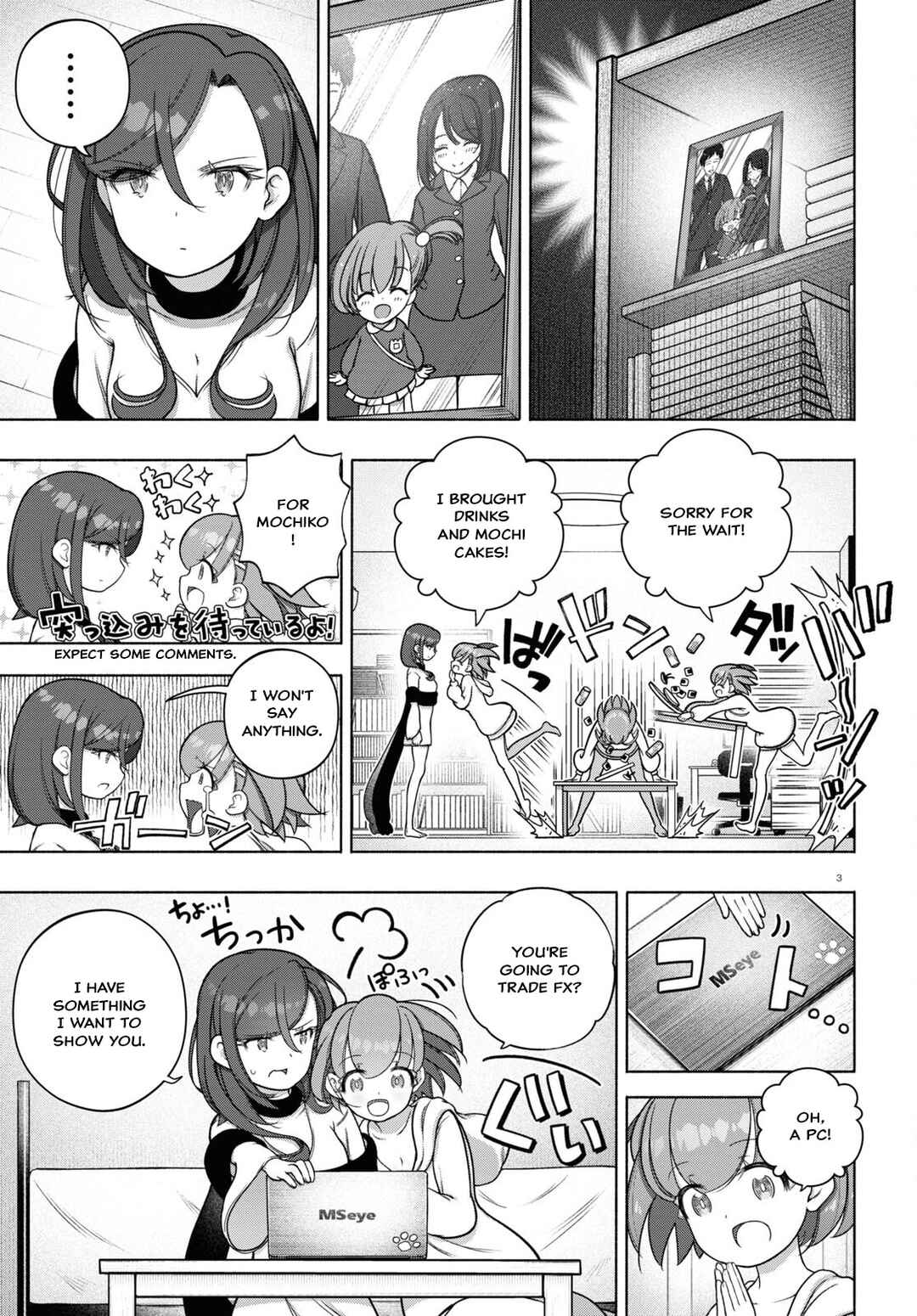 Page 3 Chapter 32 FX Senshi Kurumi-chan