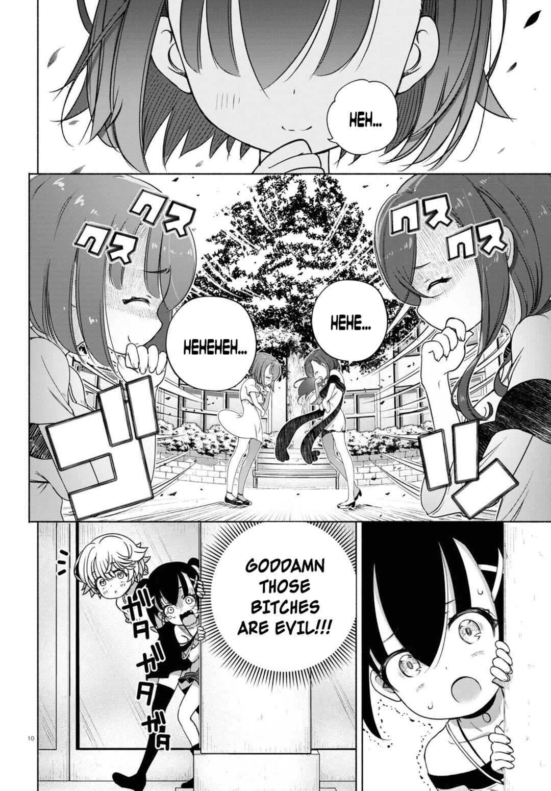 Page 10 Chapter 10 FX Senshi Kurumi-chan