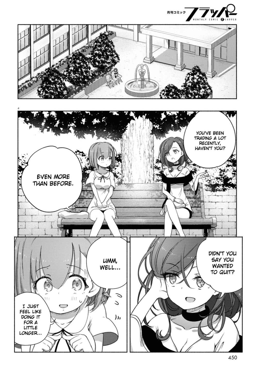 Page 4 Chapter 10 FX Senshi Kurumi-chan