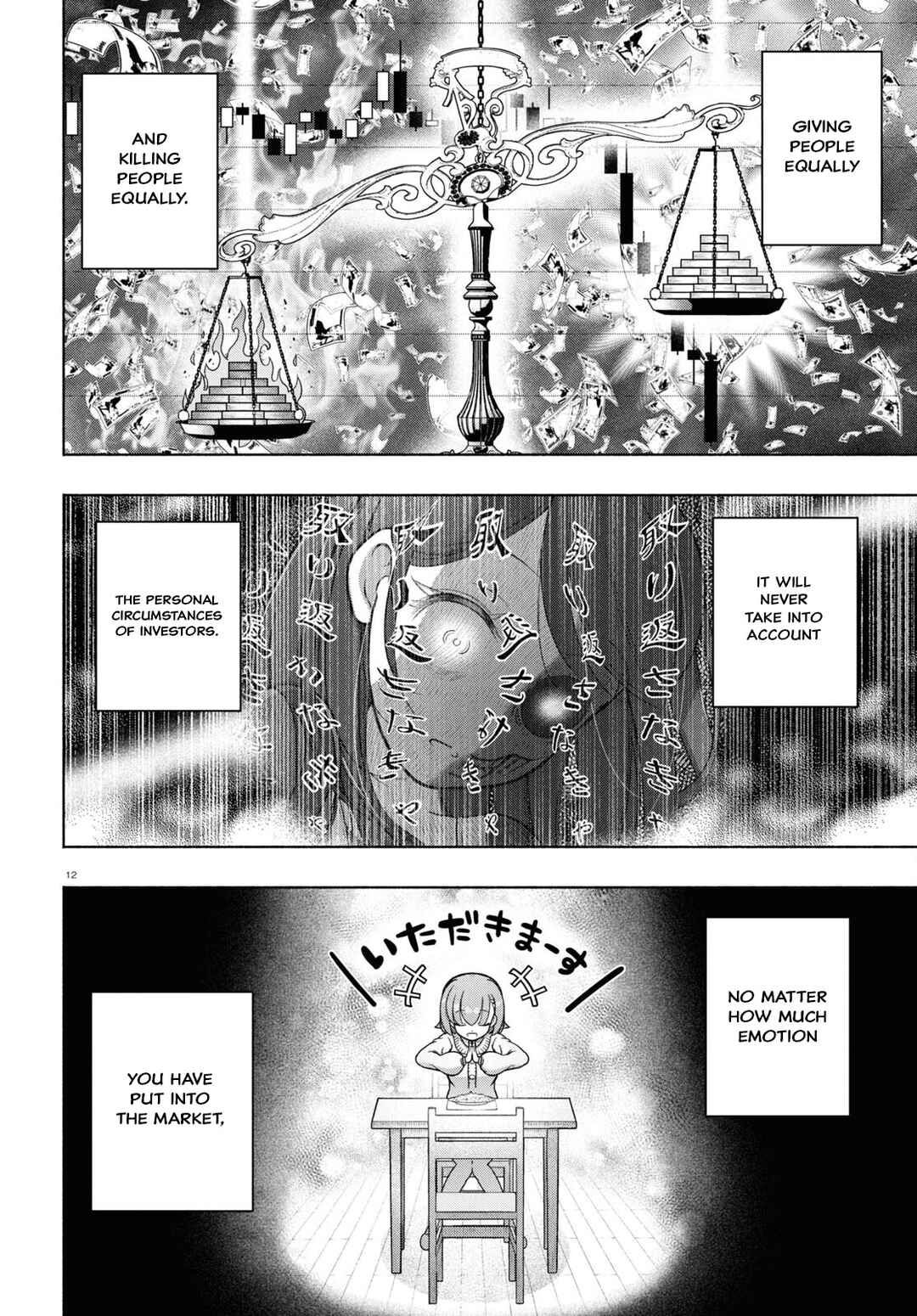 Page 12 Chapter 33 FX Senshi Kurumi-chan
