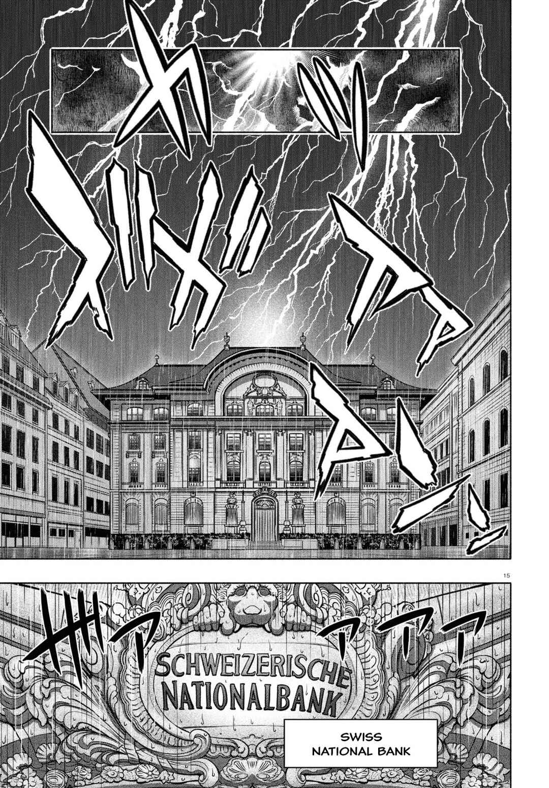 Page 15 Chapter 33 FX Senshi Kurumi-chan