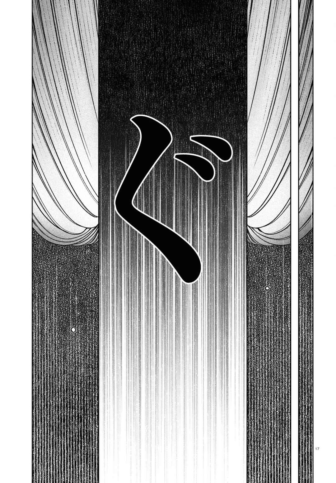 Page 17 Chapter 33 FX Senshi Kurumi-chan