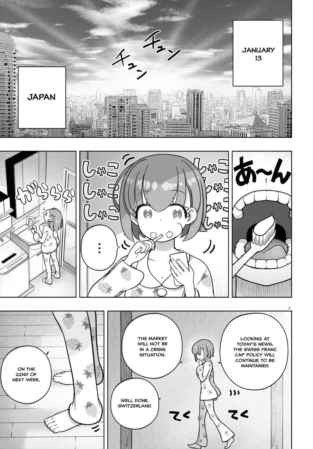 Page 3 Chapter 33 FX Senshi Kurumi-chan