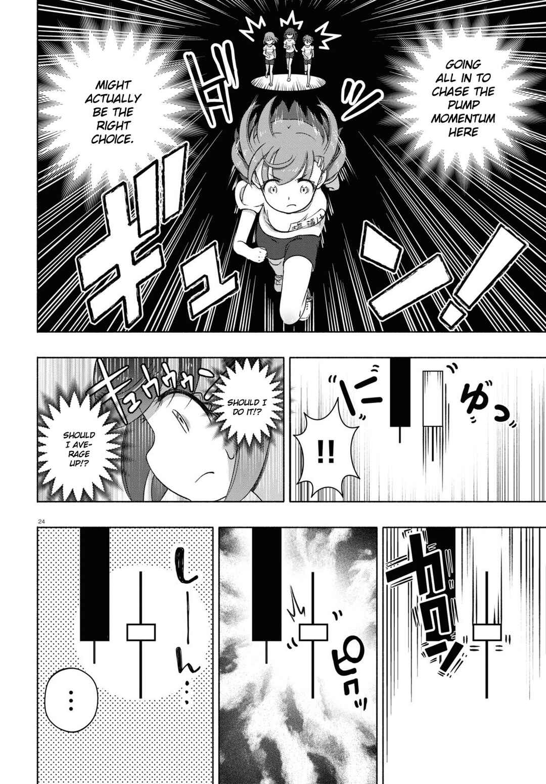 Page 23 Chapter 19 FX Senshi Kurumi-chan