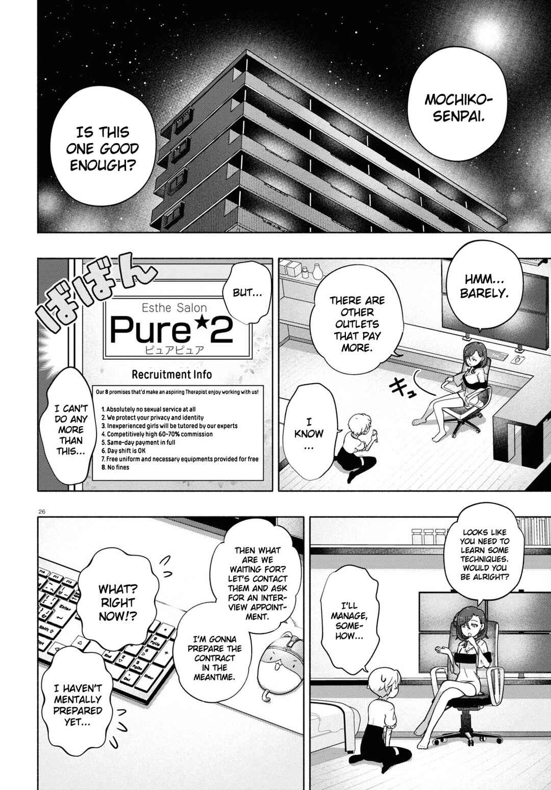 Page 25 Chapter 19 FX Senshi Kurumi-chan