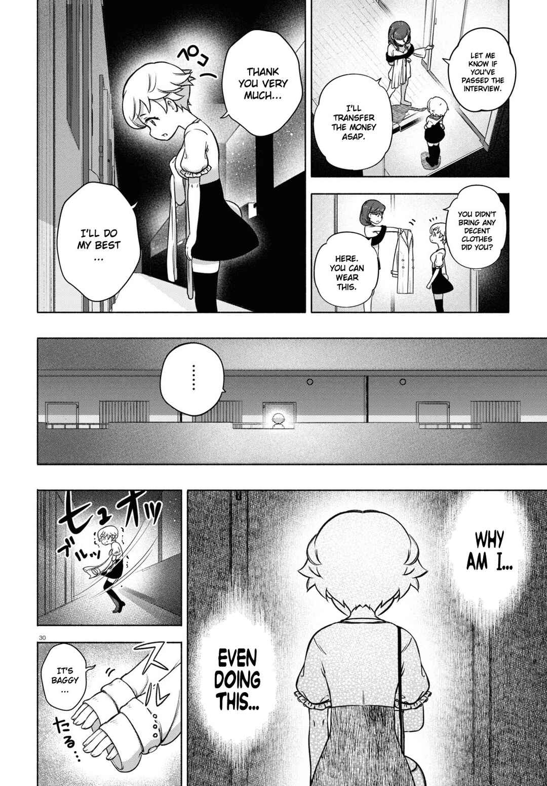 Page 29 Chapter 19 FX Senshi Kurumi-chan